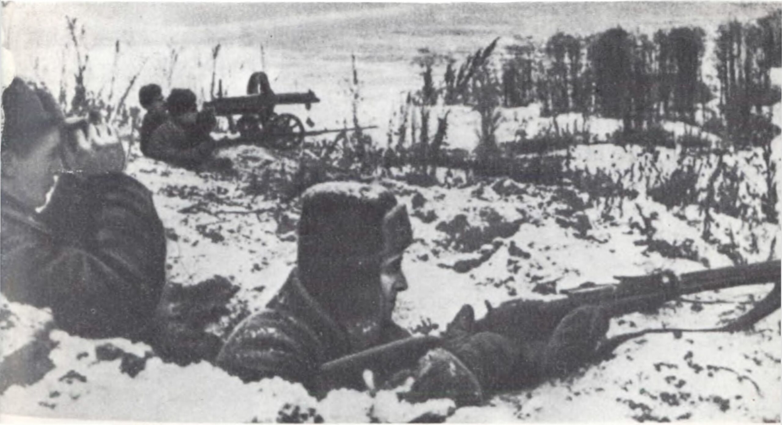 Бои у деревни Крюково в 1941